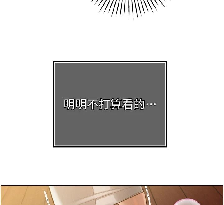 暴君会长的娇媳们第53話-老婆被別人上的影片