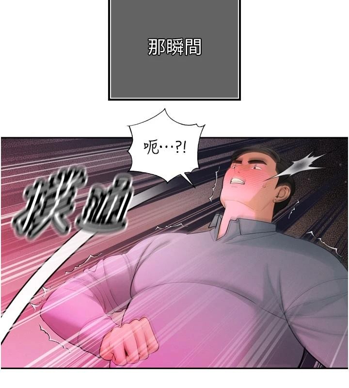 暴君会长的娇媳们第53話-老婆被別人上的影片