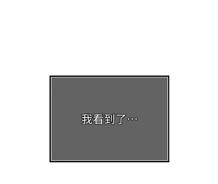 暴君會長的嬌媳們第53話-老婆被別人上的影片