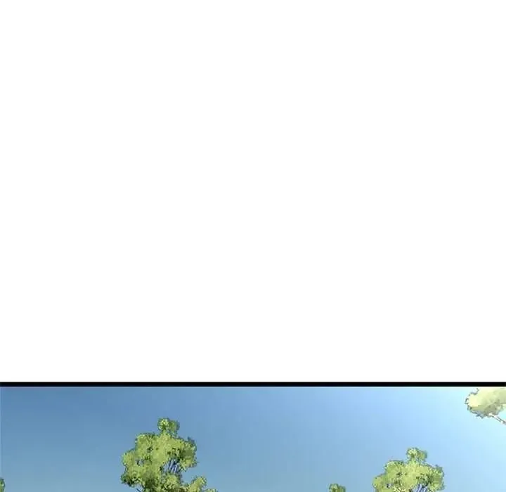 與初戀的以外同居第80話