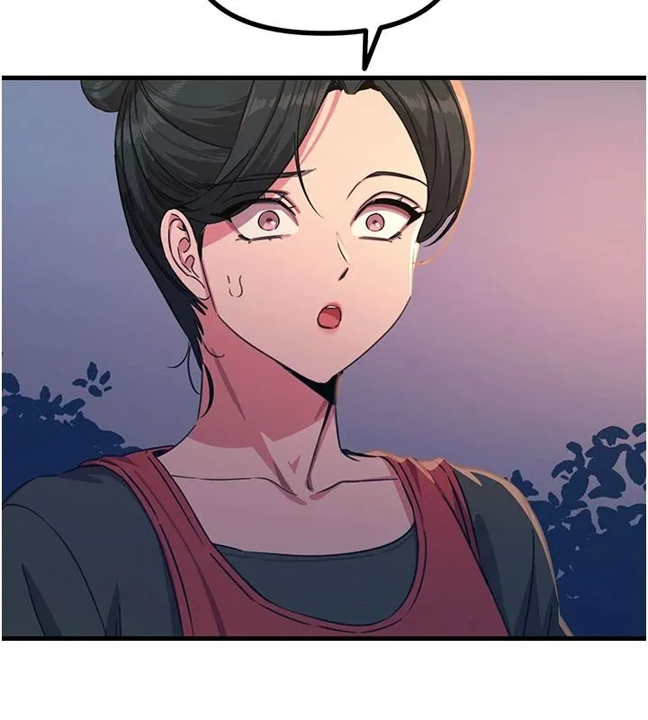 惡次人生第70話-妳只是我的飛機杯