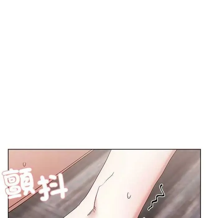 男以稀為貴第16話