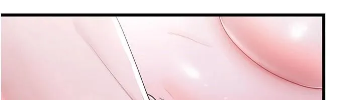 戀愛作弊百科第10話-聽話才餵妳吃精液