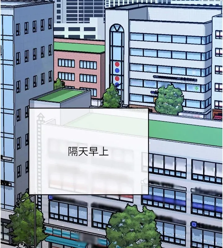 戀愛作弊百科第10話-聽話才餵妳吃精液