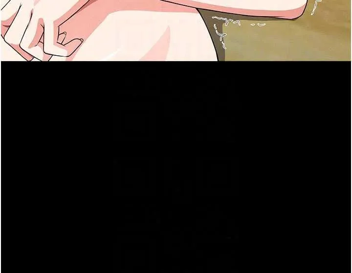 屍變家園:以身相許第58話-妳也很有感覺吧?