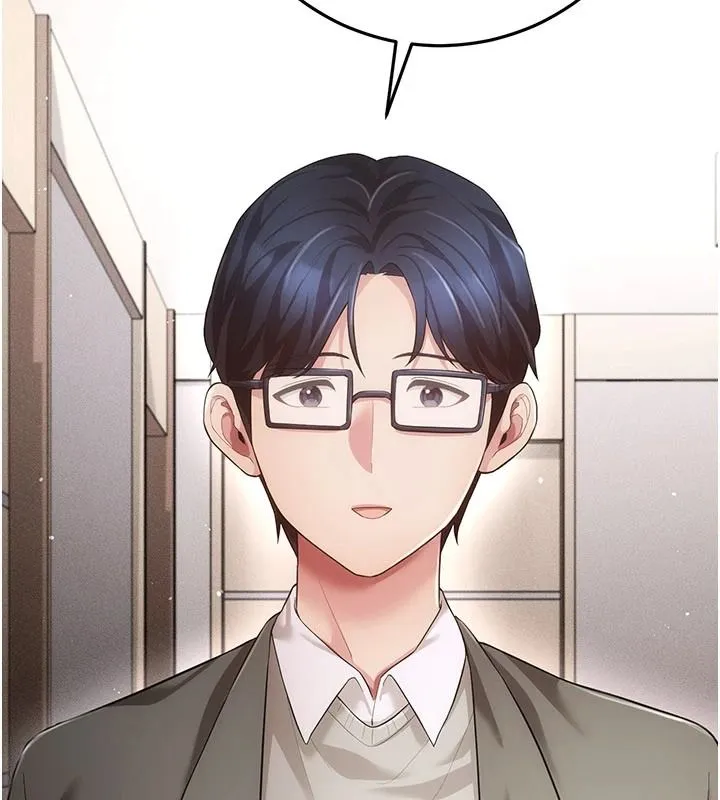偽純愛變態第15話-你和恩菲是什麼關係&hellip;?