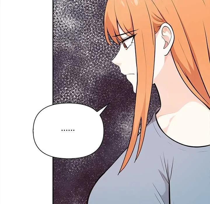大學女生宿捨的祕密第33話