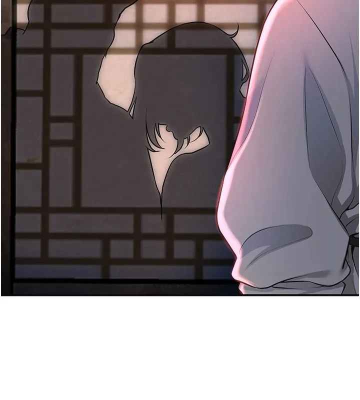 花容濕色:取花點第117話-銷魂的陰部按摩