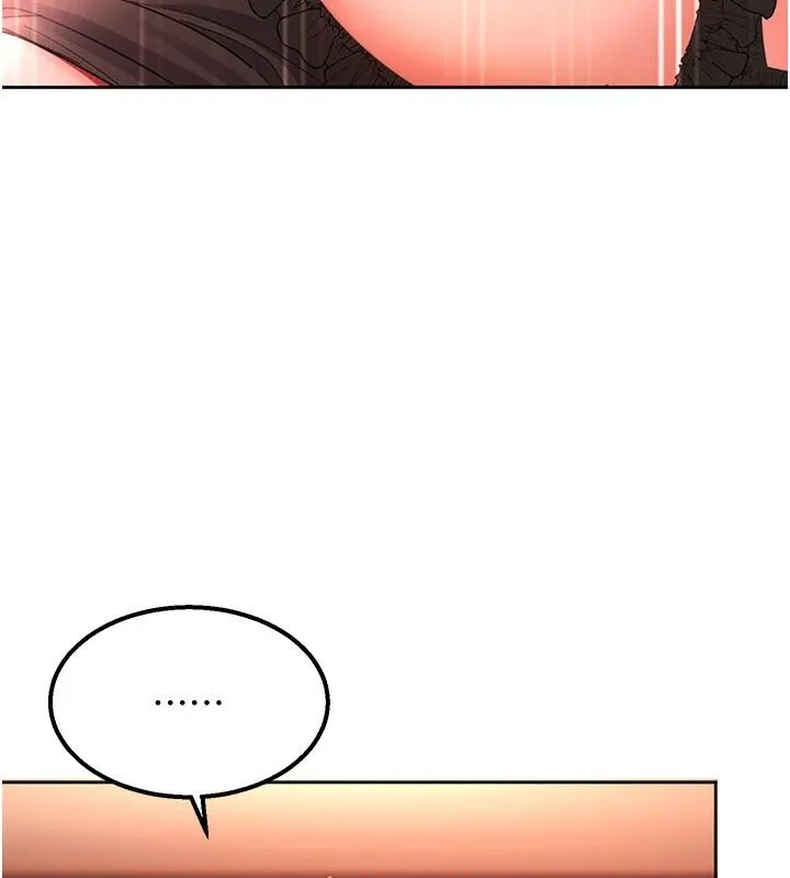 太妹硬闖成人界第46話-和男友一起前後夾攻