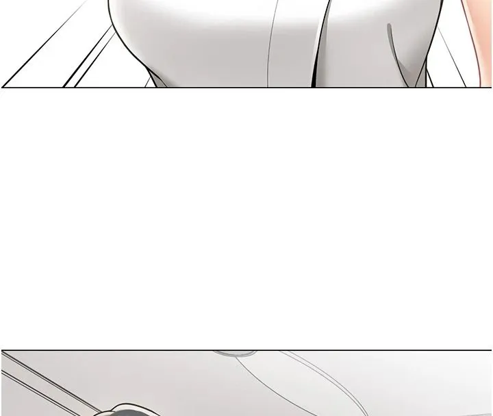 女同事太犯規第40話-秘密遊戲的主謀