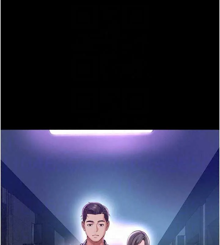 越線諮詢第36話-妳只要「動口」就行