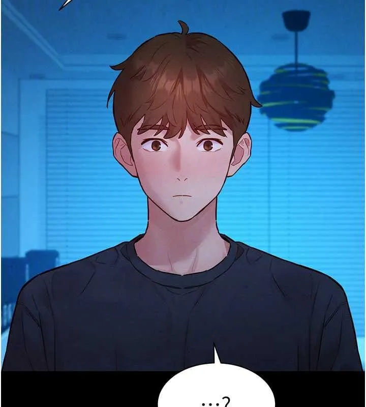 她們的最愛.ZIP第19話-補償二號砲友