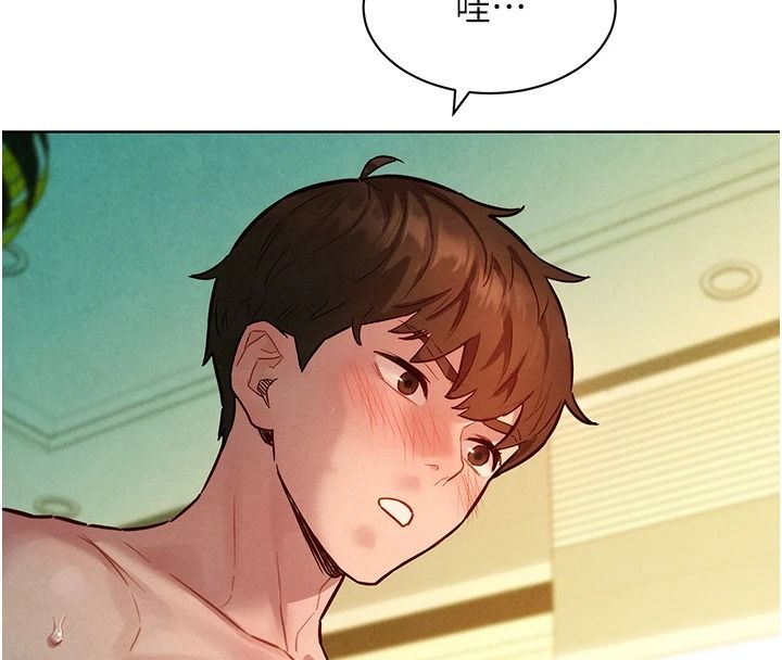 她们的最爱.ZIP第19話-補償二號砲友