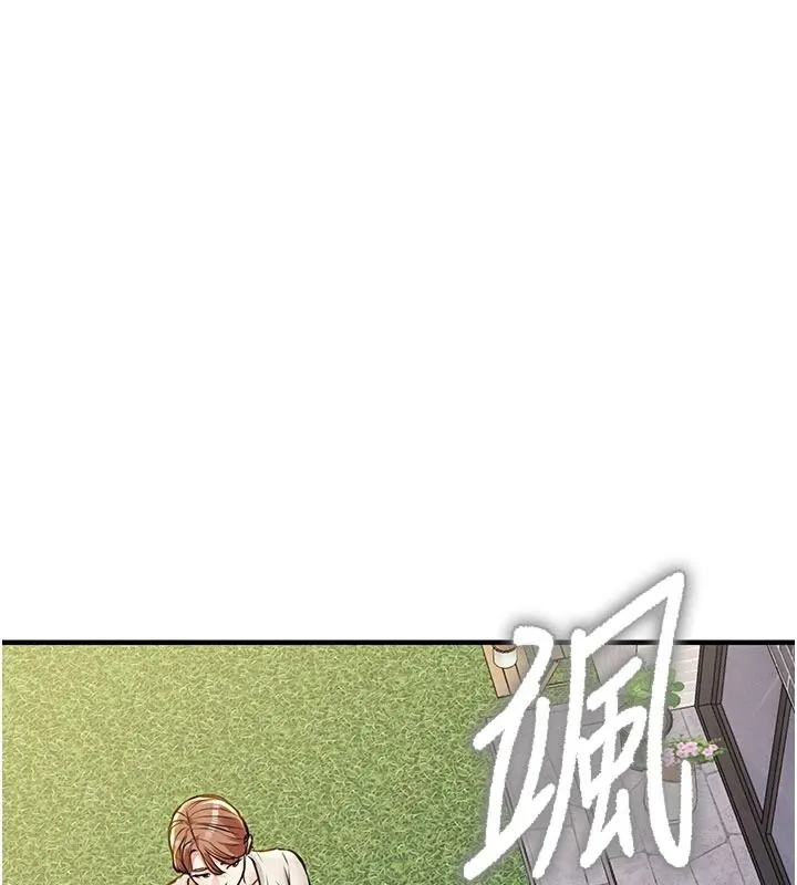衣錦還鄉第60話-上我女人的代價