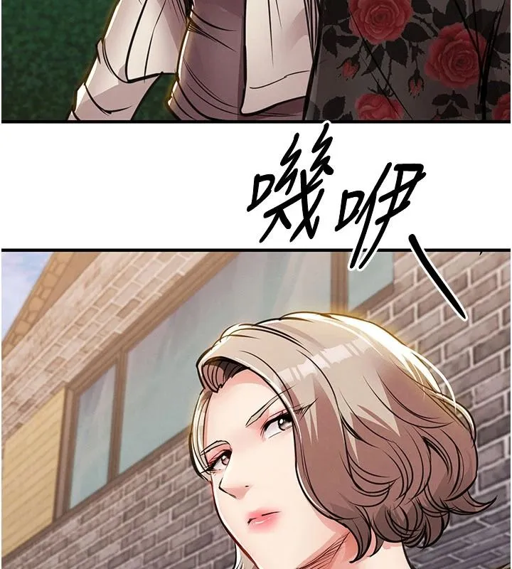 衣錦還鄉第60話-上我女人的代價