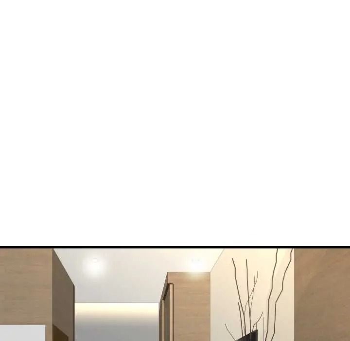 如果还有明天？第23話