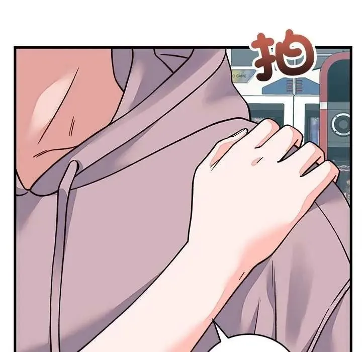 少爺的替身第66話