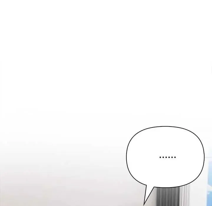 世界末日第9話