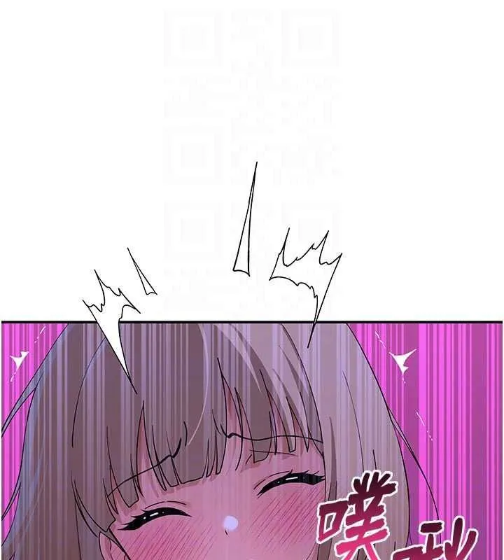 斯文壞貓貓第14話-找到我的G點了&hearts;