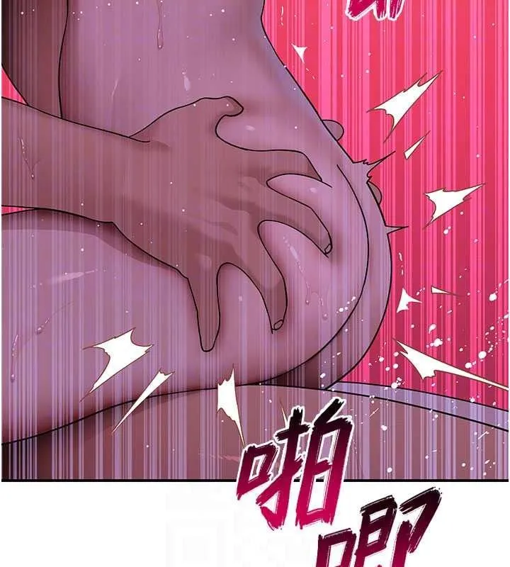 斯文壞貓貓第14話-找到我的G點了&hearts;