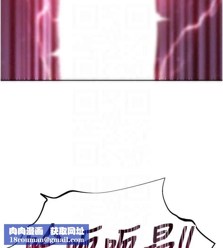 斯文壞貓貓第14話-找到我的G點了&hearts;