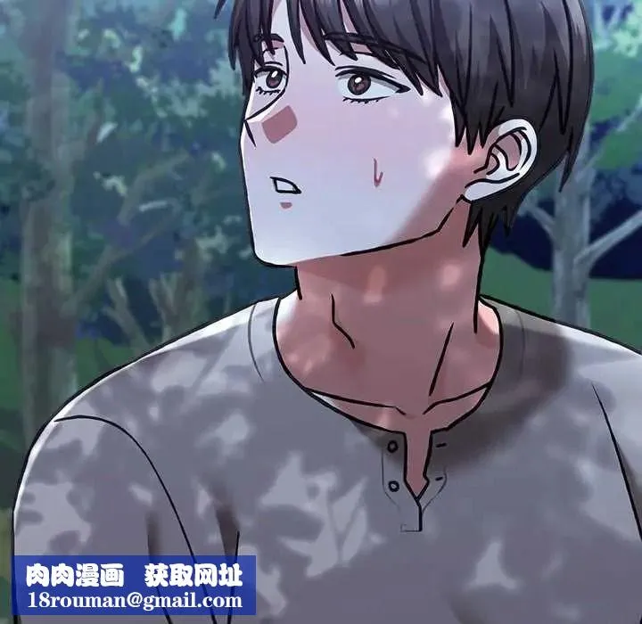 撲通撲通終極密碼第31話