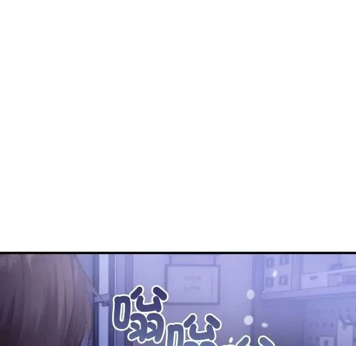 遲來的叛逆第18話