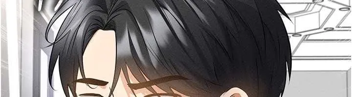 足球型男脫單指南第78話-成為西甲豪門的一員