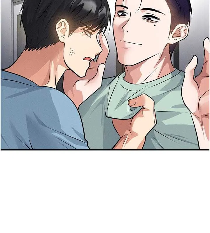 足球型男脫單指南第78話-成為西甲豪門的一員