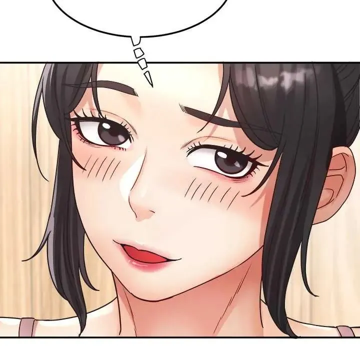 小喫攤的火辣老闆娘第18話