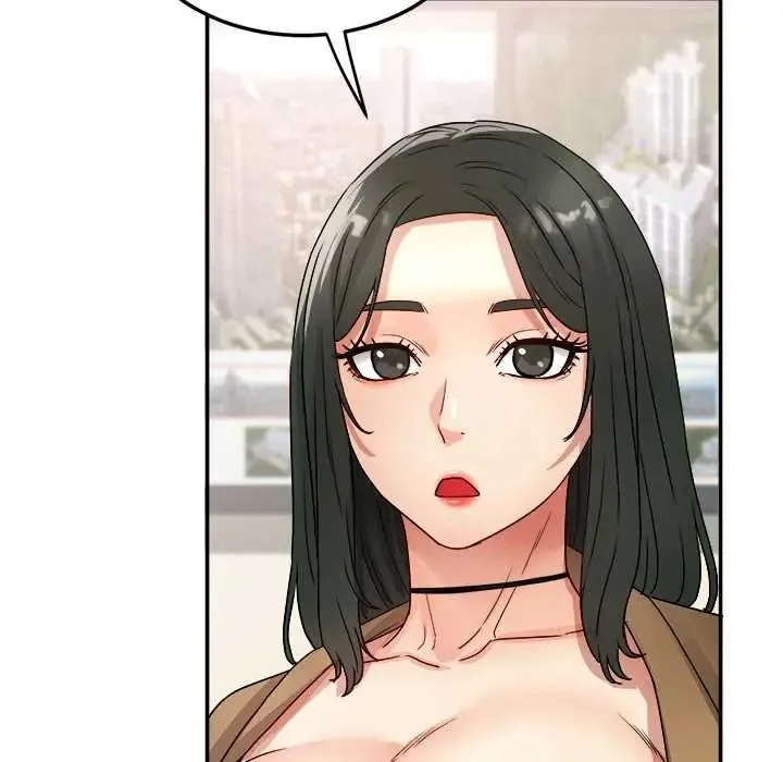 小喫攤的火辣老闆娘第18話