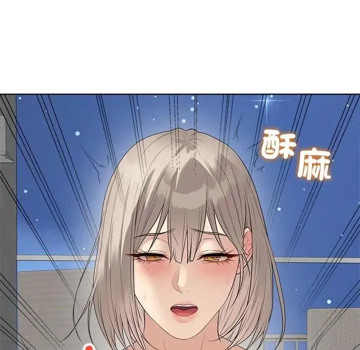 最後的沖刺第76話