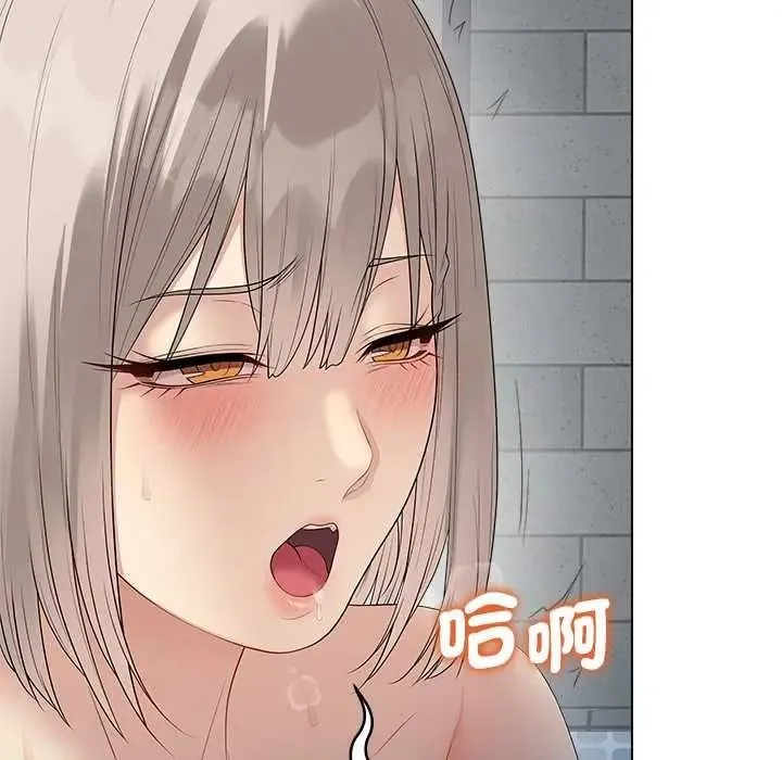 最後的沖刺第76話