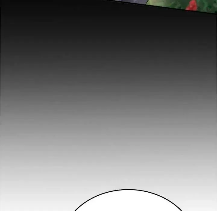 不一樣的甜點第14話