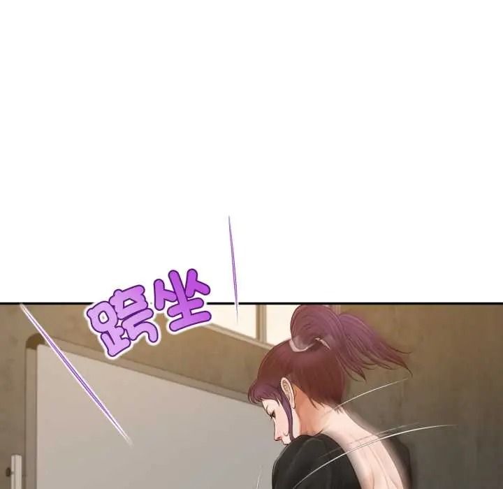 无限轮回的一天第24話
