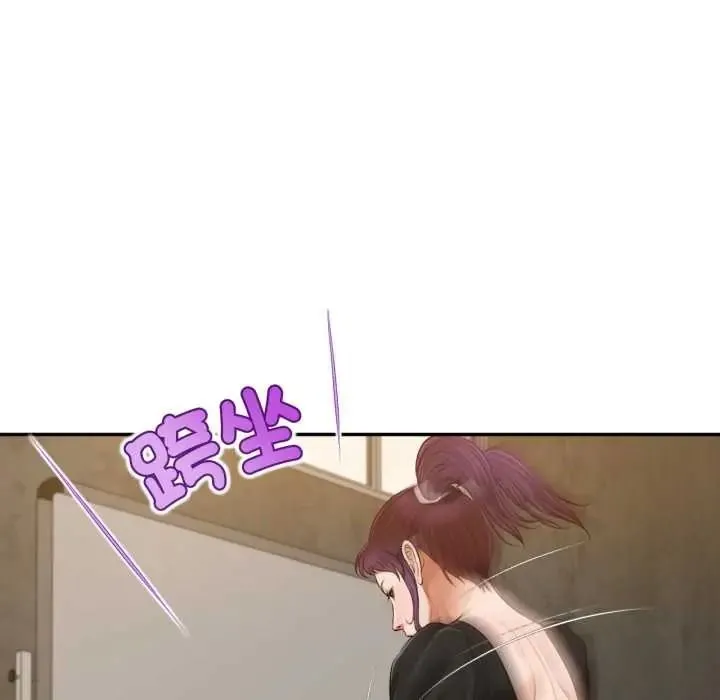 無限輪廻的一天第24話