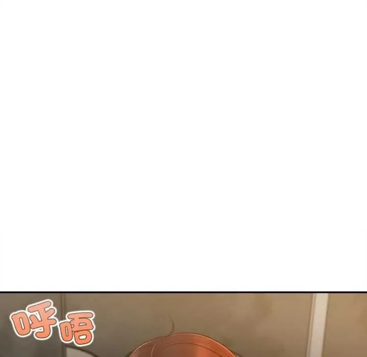無限輪廻的一天第24話