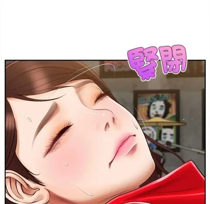 無限輪廻的一天第24話