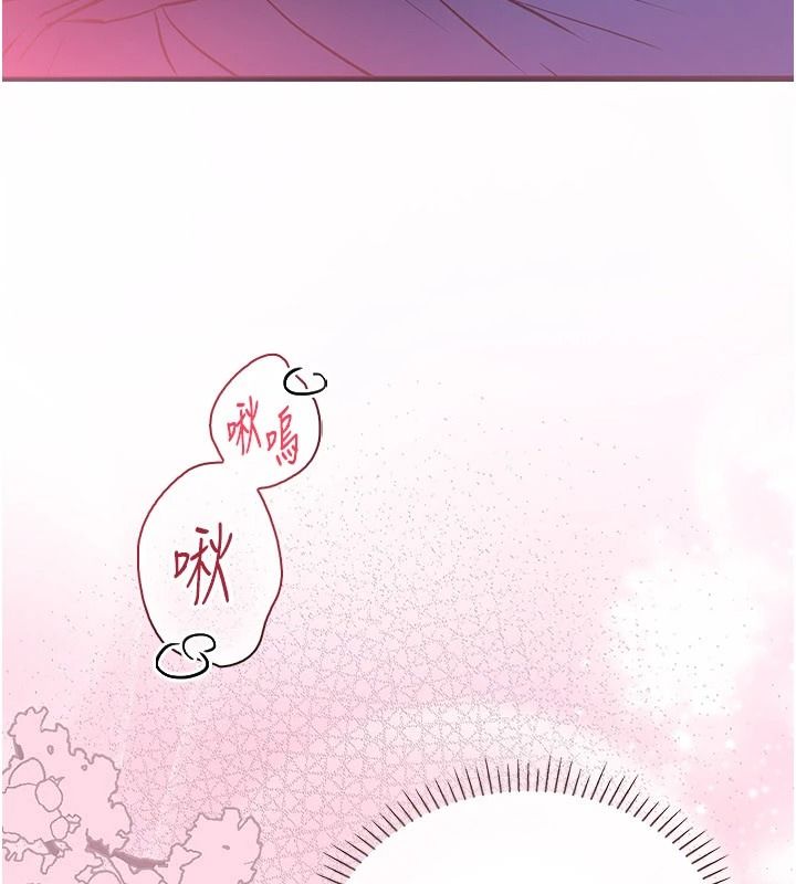 理想型演算法第11話-我還可以再插更深