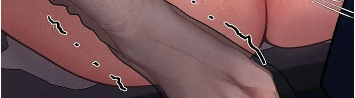 理想型縯算法第11話-我還可以再插更深