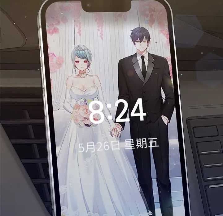 立志当VJ的娇妻第1话