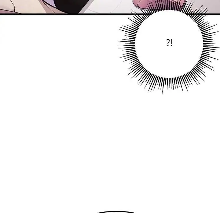 立志當VJ的嬌妻第1話