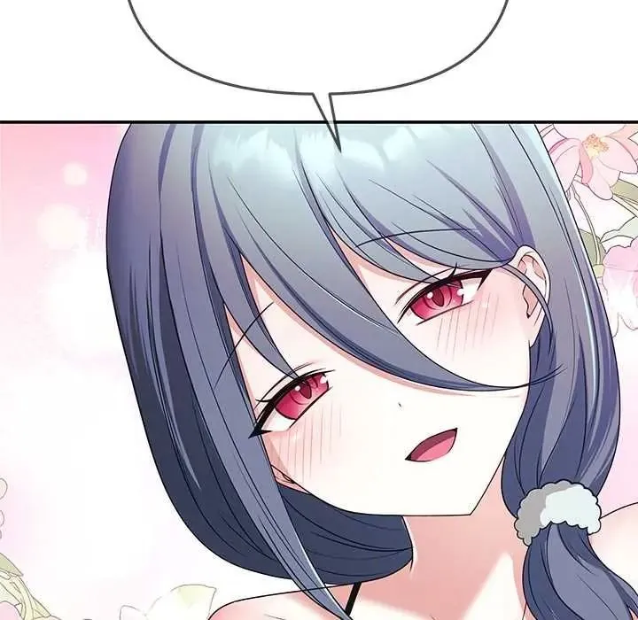 立志當VJ的嬌妻第3話
