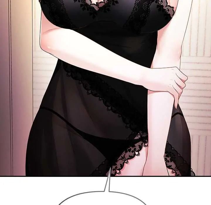 立志当VJ的娇妻第3话