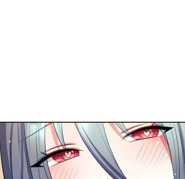 立志當VJ的嬌妻第3話