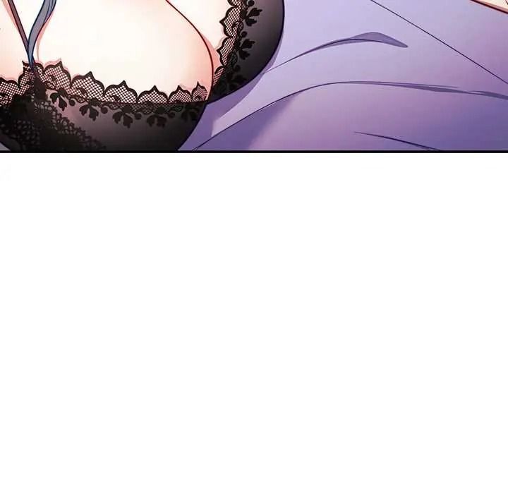 立志当VJ的娇妻第3话