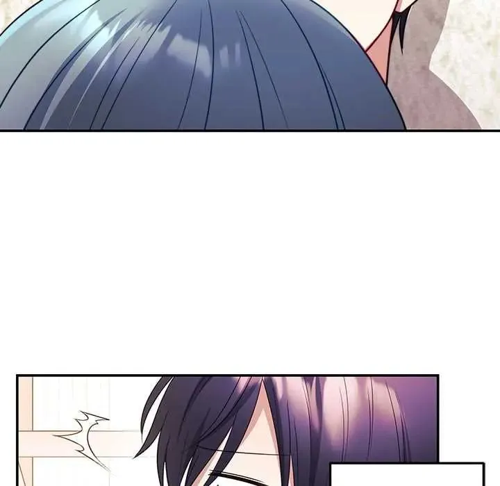 立志當VJ的嬌妻第3話