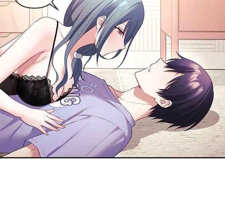 立志当VJ的娇妻第3话