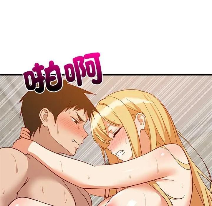 难缠姐妹偏要和我同居第109話