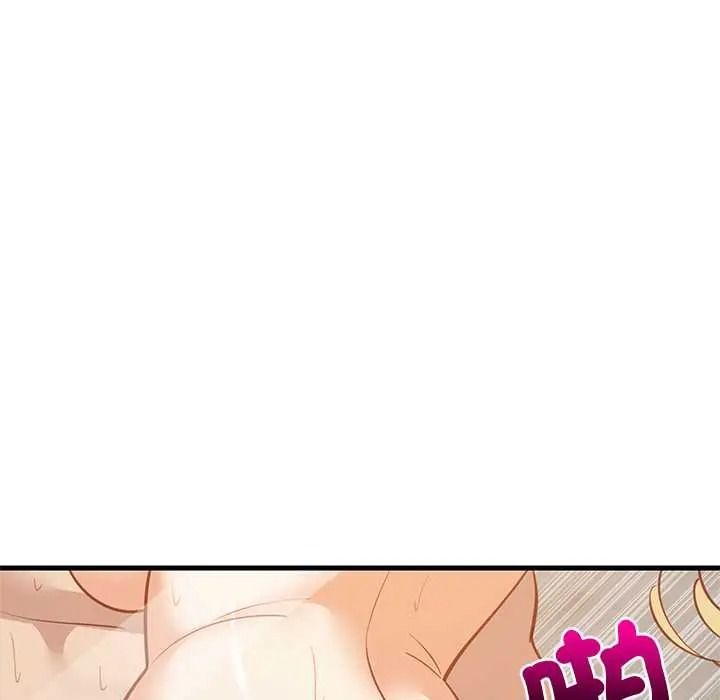 难缠姐妹偏要和我同居第109話